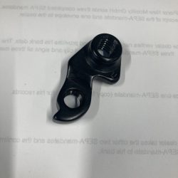 Silverback vaihtajankorvake fat ja AL sarja