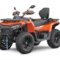 eps-550-landforce-orange-low-res-823x600 (1)