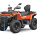 eps-550-landforce-orange-low-res-823x600 (1)